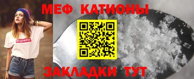 марихуана Гагарин