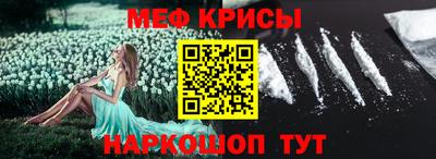 марихуана Гагарин