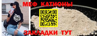 марихуана Гагарин