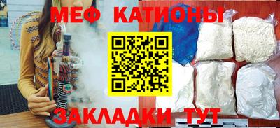 марки nbome Гатчина
