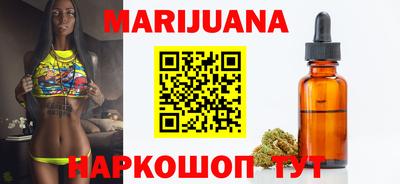 марки nbome Гатчина