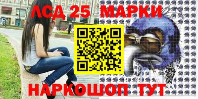марихуана Гагарин