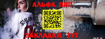 марки nbome Гатчина