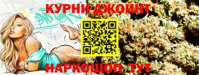 марки nbome Гатчина