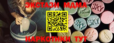 марихуана Гагарин