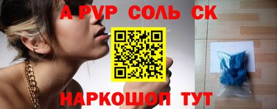 марки nbome Гатчина