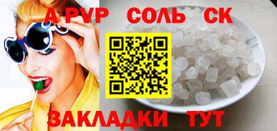 марки nbome Гатчина
