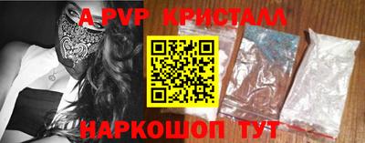 марихуана Гагарин