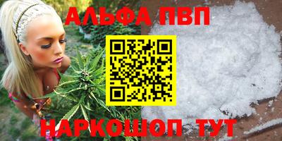 марихуана Гагарин