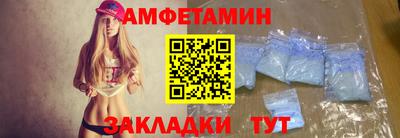 марихуана Гагарин