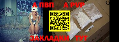 марки nbome Гатчина