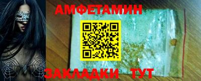 марки nbome Гатчина
