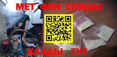марки nbome Гатчина