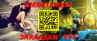 марихуана Гагарин