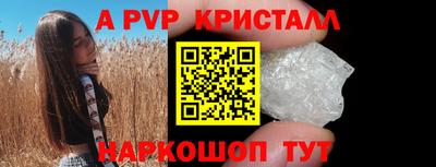 марихуана Гагарин