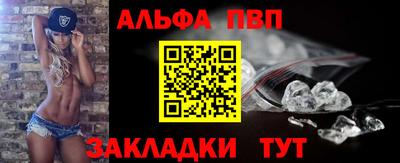марки nbome Гатчина