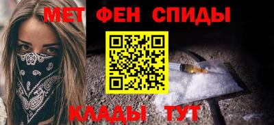 марки nbome Гатчина