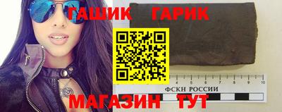 марки nbome Гатчина