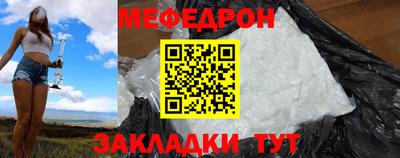 2c-b Гай