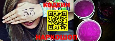 марки nbome Гатчина